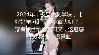   小哥哥上演舔逼狂魔舌头打转阴蒂和阴道无套大战轻熟女多体位无套内射精液流出来