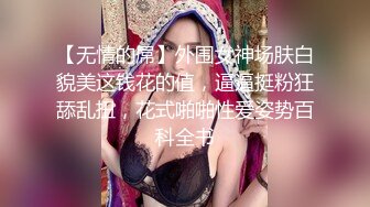 ❤️❤️可盐可甜萝莉风福利姬，推特极品肥臀一线天乳环阴环小女神【沙耶可爱】私拍视图，露出风油精炮机各种淫荡行为