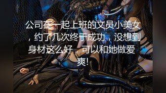 【鲜肉】小李子的舔奶性福生活,跪式服务,无套内射,预览版