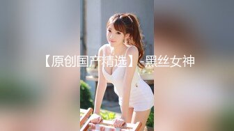 國產AV 精東影業 JDTY010 大胸美女健身反被教練操 白熙雨