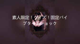 【全網首發】《硬核重磅☀泄密》專註高質外圍女模的推特大神『91VCR』約炮172極品綠茶婊～蜂腰長腿翹臀各種花式肉搏調教 各種無套中出內射～原版高清7K