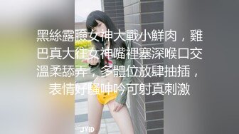 【极品女神??秀人核弹】超气质女神『绮里嘉』最新大尺度定制私拍 温州溪山外旅拍三个美乳长腿骚娘们 躺平等操 超清3K版