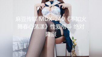 南王S邂逅直男小奶狗