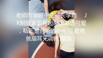 STP23553 麻豆传媒 MD0189 两小无猜校园禁忌 午休时间啪啪啪