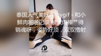 《震撼✅情侣泄密》上过电视的反差婊骚女与男友露脸性爱自拍流出⭐长得不咋地身材不错奶子又圆又大特别会叫附生活照