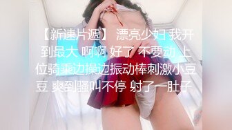 极品国模虎牙妹小丫与土豪私拍视频曝光,呻吟声真大