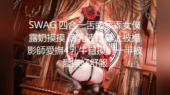 【11月新番定制】推特完美身材，美乳白嫩福利姬【云朵有点甜】各种裸舞超香，顶B摩托摇 (1)