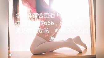 【最新流出?极品福利姬】万人追踪P站红人极品反差小女神wanrous私拍~无可挑剔的身材多种剧情啪啪野战无水原画