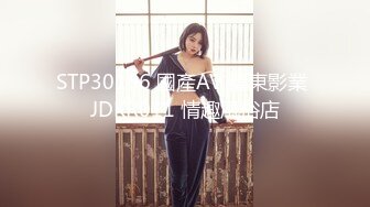 童颜巨乳骚母狗全程露脸陪狼友发骚，让小哥滴蜡道奶子和逼逼上好刺激