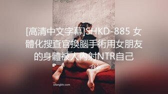 胖虎东南亚约妹无毛短发骚妹啪啪，粉绳绑奶子黑色丝袜，翘起屁股假屌抽插玩弄，口交大屌上骑乘后入猛操屁股