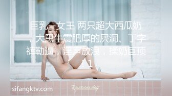 强力推荐，极品无毛一线天粉穴，面罩网红女神，和纹身炮友激情操逼，翘起美臀舔屌自摸骚穴，上位骑乘尽情输出爆操