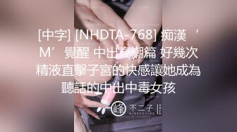 ✿眼镜娘萌妹✿清新小可爱〖TopSweetBaby〗JK小可爱被大鸡巴哥哥放倒在书桌上插入小嫩穴 反差小学霸