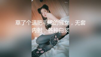 半夜和炮友户外互吃互舔,空旷的草坪两条发情公狗相互纠缠,看他既紧张又兴奋,生怕被人发现了