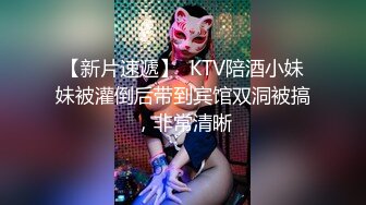 【终极调教❤️女奴的进化史】绿帽性爱狂超级调教女奴甄选 餐桌下口交 KTV包厢各种爆操 一流女神被玩弄的毫无人性20 (6)