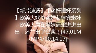 【家庭摄像头】阴毛浓密的长发女友与男友做爱