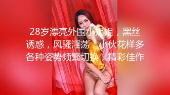 网爆门事件-浙江金华某大专因女友拜金被抛弃的男人自爆女友性爱视频