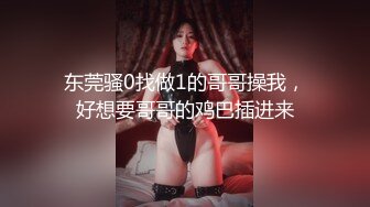 【午夜寻花】午夜寻花约了个黑裙苗条性感妹子