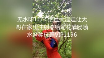 人體拍攝大長腿福利姬小禮好困付費資源白虎COS視圖寫真[105P+1V/383M]