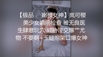 看着单男3p操老婆