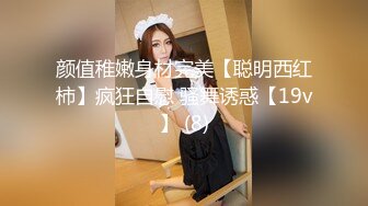 【极品性爱乱爱】推特暗黑情侣『JJ爱KK』精彩淫乱性爱流出美乳骚货 性瘾爆操 骑乘顶操 豪乳乱颤 (4)