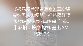 朋友的对象被我按在沙发上干