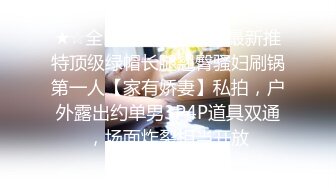 《极品CP魔手外购》坑神躲藏女厕隔间连续偸拍 超多小姐姐蹲坑韵味少妇美少女都有移动角度全景拍脸拍逼超级刺激 (7)