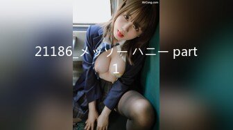 【無碼】FC2-PPV 1071947 ☆特典映像付☆「精子溜まりすぎぃ♥」ショ..らっしゃいませ～」を言えなくなる程のネバネバ大量精子を喉奧めがけて生発射