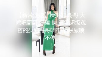 ✿校花级小妹妹✿外表清纯的小妹妹身材是真的好，童颜巨乳，极品00后小仙女软萌乖巧极品反差肆意蹂躏