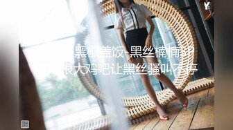 IPZ-048 [无码破解]黑丝女教师用身体让不爱学习的学生们回归正道 羽田爱