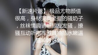 【自整理】Kimberly Bootyy 漂亮蝴蝶逼 丰满蜜桃臀 徒步半路脱光衣服 到底是怎样的骚货  最新流出视频合集【nv】 (338)