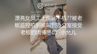 三个00后小妹跟蒙面大哥精彩展示，全程露脸性感可爱黑丝诱惑，让大哥轮流爆草浪叫呻吟，表情好骚，道具玩逼