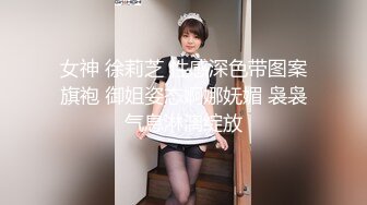 MSD-114 口爆童颜巨乳嫩妹 极乐泰游约啪实录 麻豆传媒映画