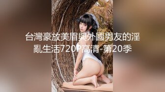 星空传媒XKQP018婆婆为了留住老公让儿媳去献身公公