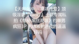 丝袜见多了，这样的衣服喜欢吗？-漂亮-闺蜜-上位