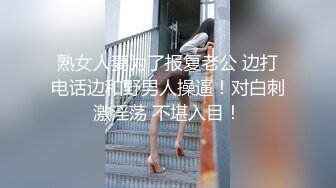 可爱的小兔兔❤️巨乳、肉棒，肌肤白嫩，狂插小骚穴，奶子跟着摇缀，脸上发出痛苦的呻吟表情！