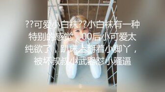 精品人妻无码专区视频