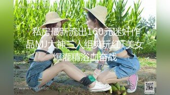 舞蹈系学妹 一字马裸舞【闪闪爱跳舞】跳蛋塞逼抖臀【106v】 (40)