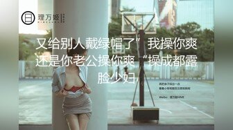 可爱迷人的笑容 诱惑人揉捏你那微微隆起的小奶子