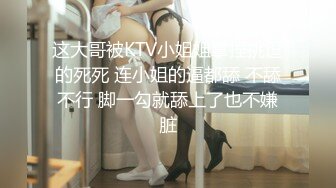 隔丝袜双马尾39【极品御姐定制私拍】推特丝袜御姐『橘娘』隔丝包鸡插B肛交足交私拍 隔丝插入做爱流出白浆 高潮内射好几发