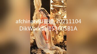 超顶级NTR绿帽人妻，肥臀一线天美鲍【QWER】订阅私拍，滴蜡露出紫薇喷水调教，约单男3P内射，刷锅狠人