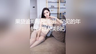 再约熟女姐姐