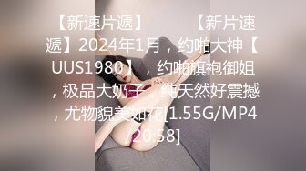 洛阳大奶妹子娇喘，叫声可射