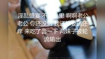 让你带套你要先口一下，含住就不肯松口（内有联系方式）