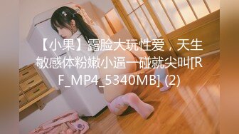 9/20最新 巨乳大奶丰满乳交女上位大白屁股无套啪啪传教士内射VIP1196