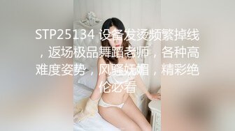 (sex)20230920_乡村良家妇女_63322009