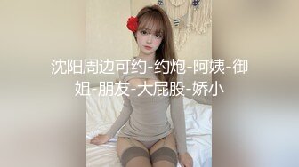 国产麻豆AV 麻豆US LAX0050 POV修女的欲望 Aubrey Valentine