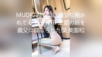 高颜值美女勾引粉丝宾馆约炮无套啪啪做爱 太爽了不小心射在里面