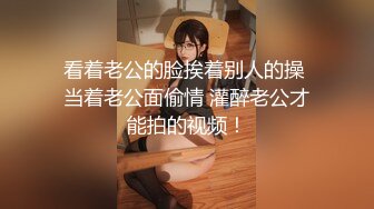 【新片速遞】  金发双马尾女仆cos小姐姐和同伴逛街小姐姐❤️外纯内骚粉色丁字裤中间湿了一块逼痕迹明显侧面露毛