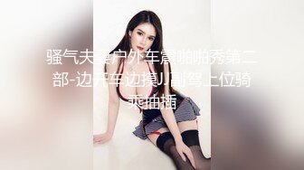 [2DF2]姐夫睡午觉被姐姐和小姨子舔鸡巴弄醒了一块乱伦3p高清无水印原版 - soav_evMerge [BT种子]