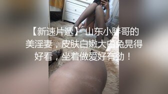 XKVP051 星空无限传媒 绿帽男的心肝 淫荡老婆 橙子